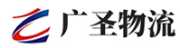 深圳到汤旺河区物流公司
